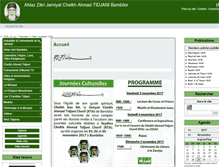 Tablet Screenshot of ahlazzikri-bambilor.org